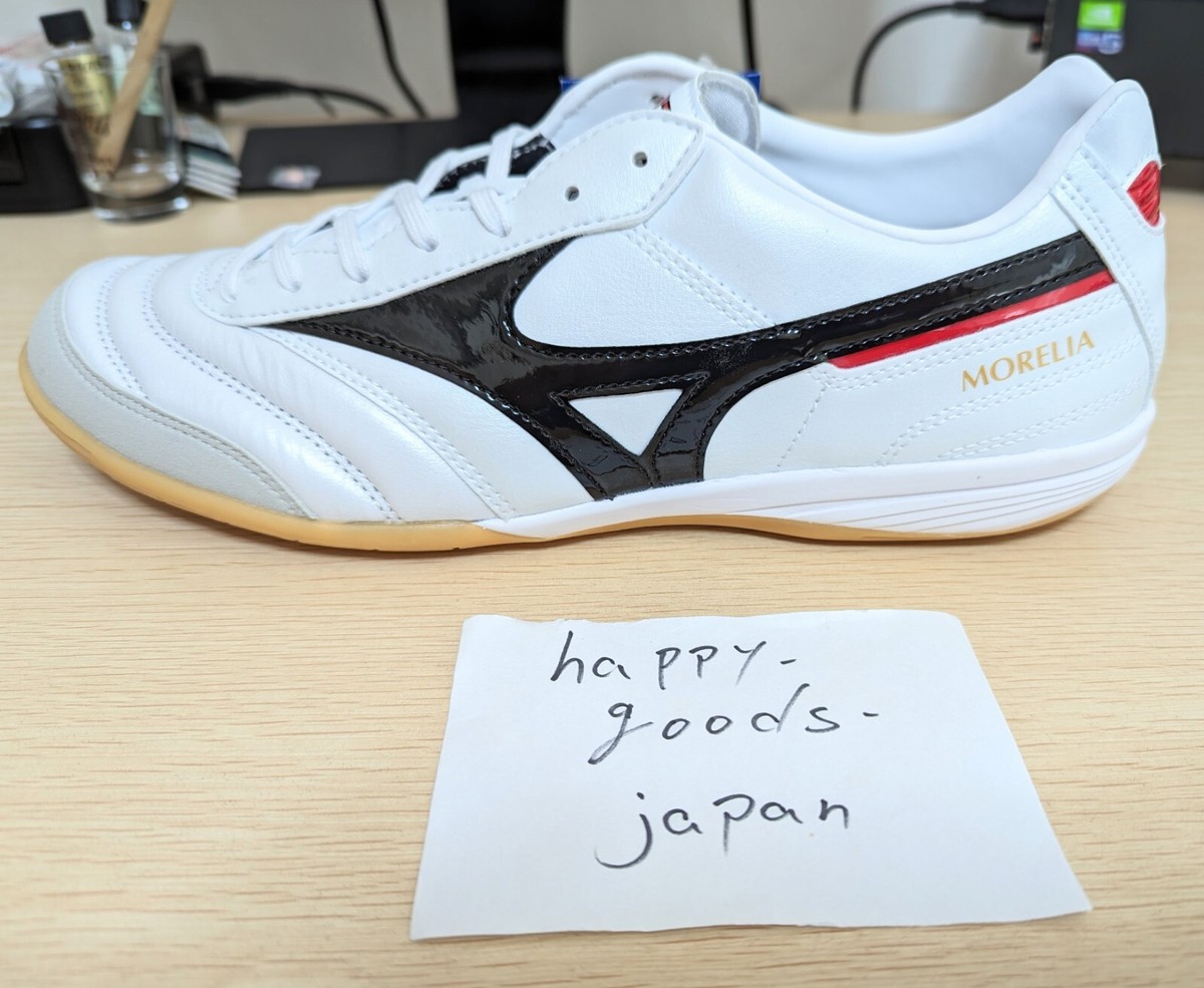 Mizuno MORELIA IN Soccer Futsal Indoor Football Shoes Q1GA1700