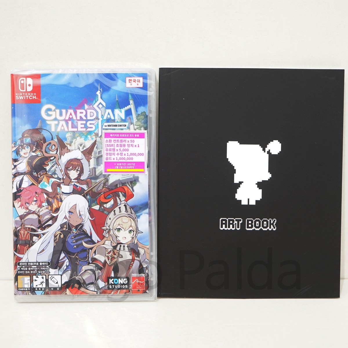 【新品未開封】GUARDIAN TALES ガーディアンテイルズ アートブック付 GUARDIAN TALES ガーディアンテイルズ アートブック付【新品未開封】