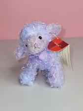 Russ Berrie LouLou Purple Lamb Plush - Brand New RARE Bean Bag Plush 4"