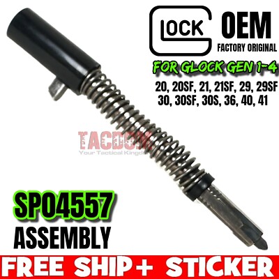 GL0CK OEM Firing Pin Striker ASSEMBLY SP04557 GEN 1-4  45acp 10mm 20 21 30 36 40