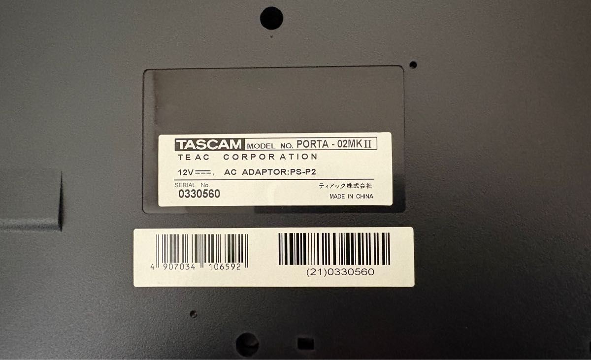 Tascam Ministudio Porta 02 MK2 Cassette Recorder JUNK | eBay