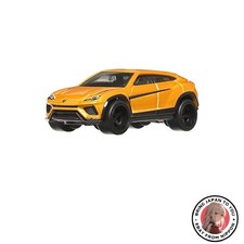 Hot Wheels Autostrasse neuve - Lamborghini Urus (3 ans et plus) HCK16 orange