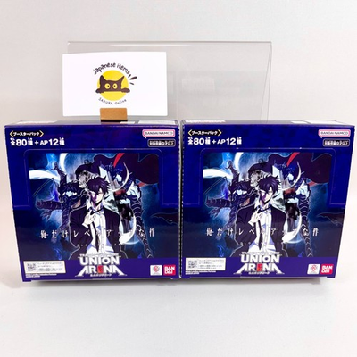 #ad #ad Union Arena Solo Leveling Booster Box x2 Japanese UA51BT BANDAI Sealed New TCG $329.31