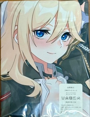 Body Pillow Cover Durandal Honkai Impact 3rd 160x50 2way