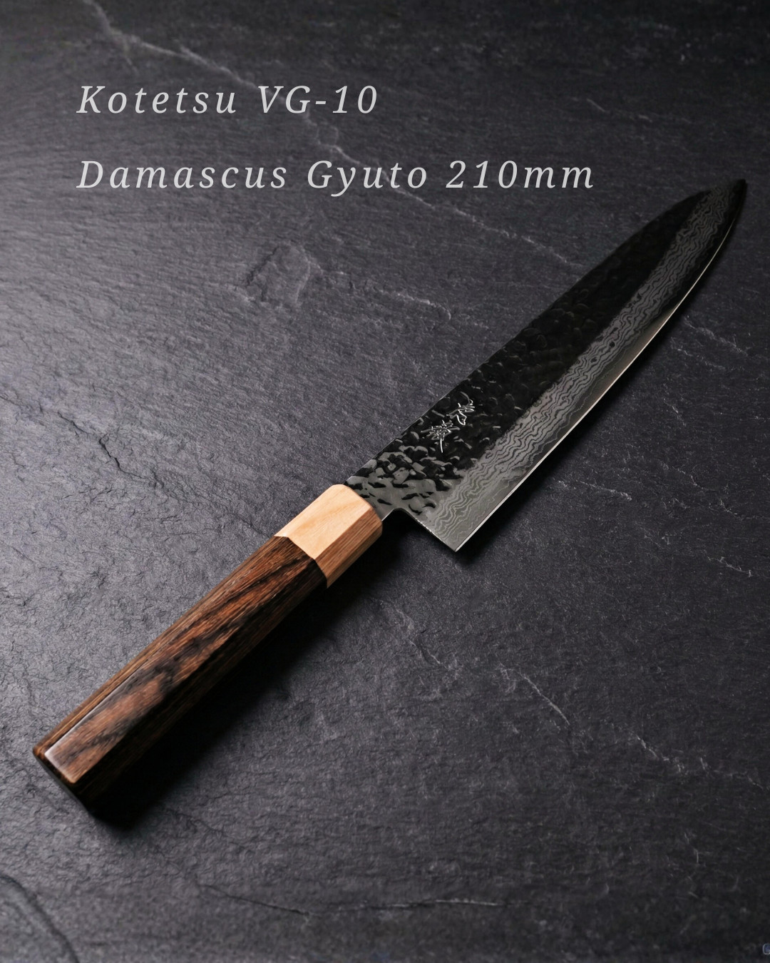 Cuchillo de chef martillado japonés Gyuto 210 mm VG-10 Damasco 17 capas Seki ...