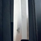 GINSU — photo 2