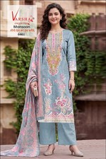 Bollywood Punjabi Designer Readymade Indian Crepe Synthetic Salwar Kameez Suit