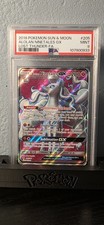 Pokemon Alolan Ninetales GX TCG Full Art Card 205/214 Sm-Lost Thunder Holo on eBay
