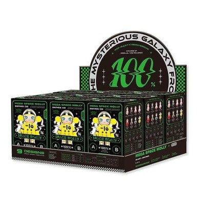 Authentic 100% Mega Space Molly Series 2 Blind Box Figure Full Set 9 Pcs