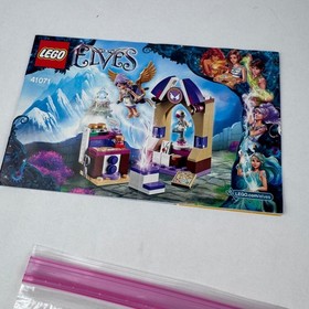Lego Elves 41174 Starlight Inn 41071 Arias Creative Workshop Complete NO BOX