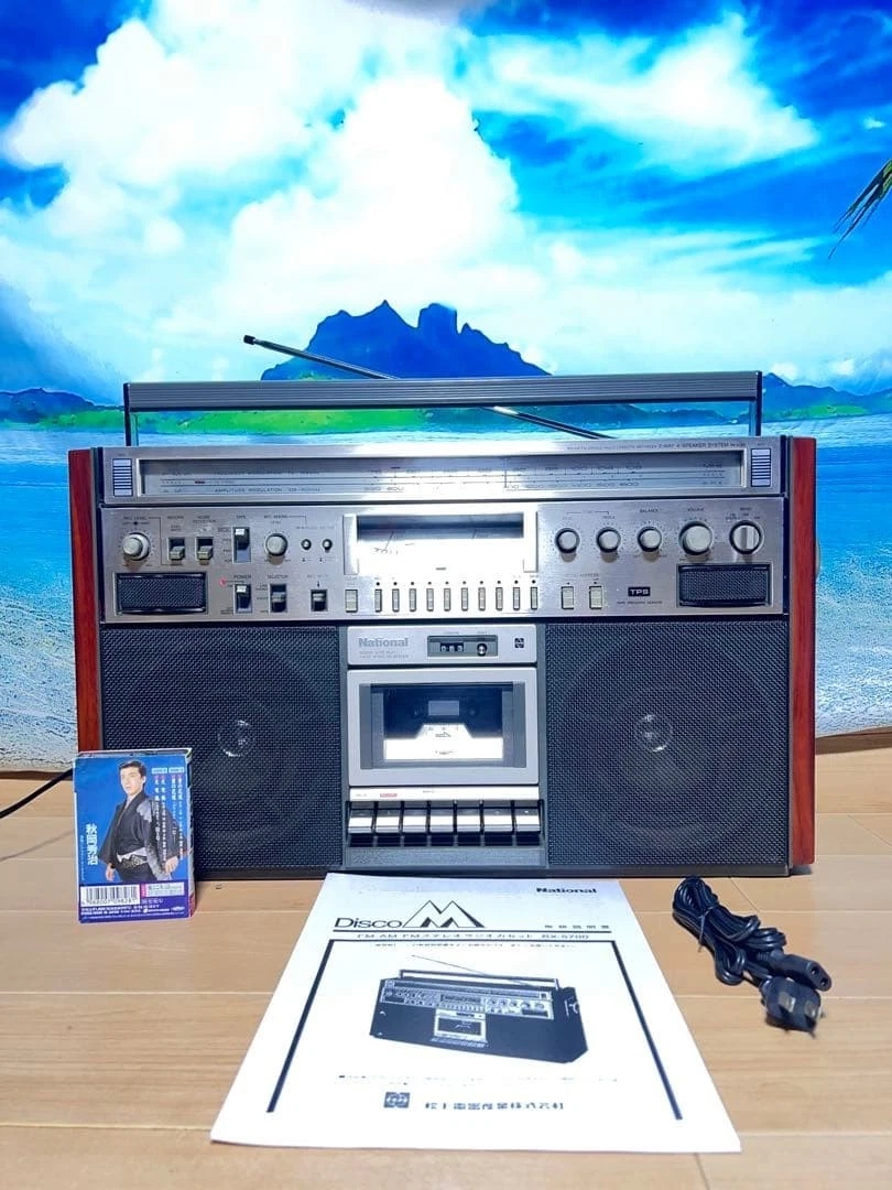 Preços baixos em National Gravadores de Fita Cassete-Antigos | eBay