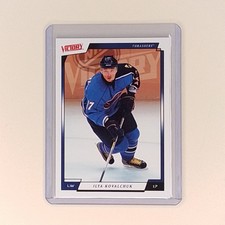 2006-07 Victory - Ilya Kovalchuk #7 Atlanta Thrashers  Hockey Card 