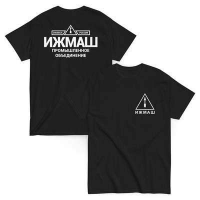 Izhmash Industrial Association Kalashnikov AK-47 Russian Rifle Graphic T-Shirt