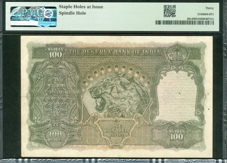 India Reserve Bank, 100 Rupees, Calcutta, ND (1943) Pick 20e PMG 30 - Image 2 of 3