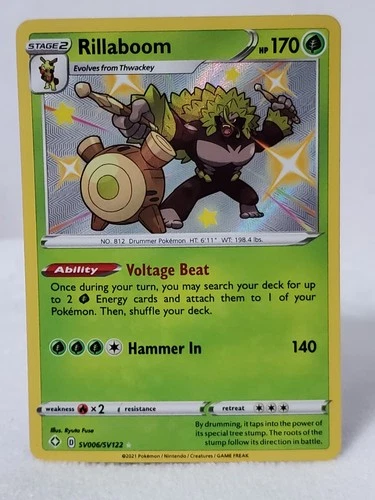 Rillaboom SV006/SV122 Shining Fates: Shiny Vault Holo