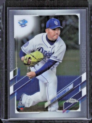 2021 Topps Chrome NPB Nippon Baseball Cards - You Pick - SHIPS