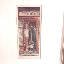 Max Pollack Etching Old Paris Jewish Shop Storefront Tinted #36/250 Vintage