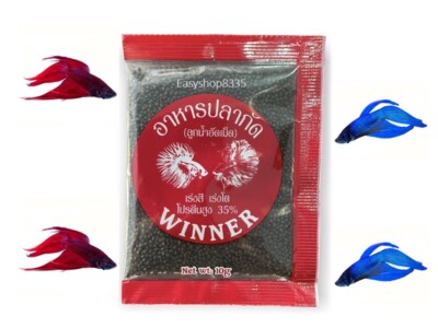 10 x Super Premium Betta Food - MOSQUITO LARVA GRANULE FIGHTING FISH