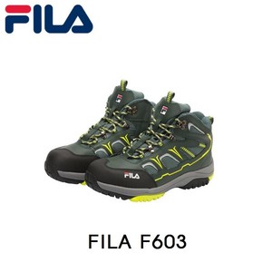 fila steel toe shoes