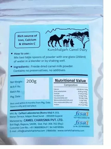 Camel Milk Powder Freeze Dried Gluten Free No Additives & Preservatives 200gm - Picture 5 of 5