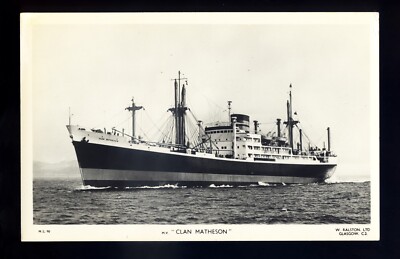 ca0813 - Clan Line Frachtschiff - Clan Matherson - Postkarte 5,5 x 3,5