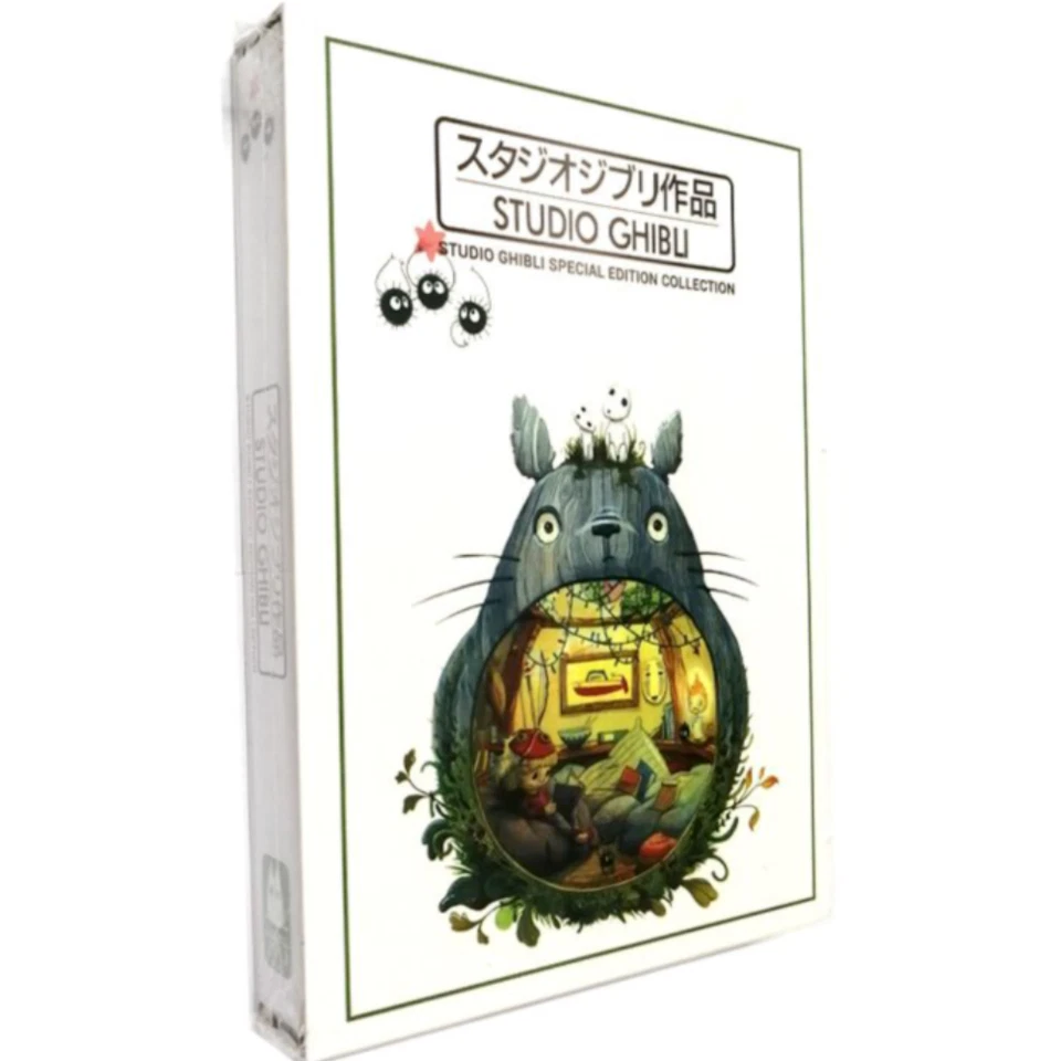 Studio Ghibli Special Edition Collection (DVD, 9-Disc) 25-Movies Brand New! - Bild 3 von 3