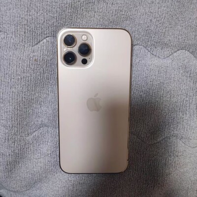 IPHONE 12 Pro Max 128 GB WITH TIKTOK APP