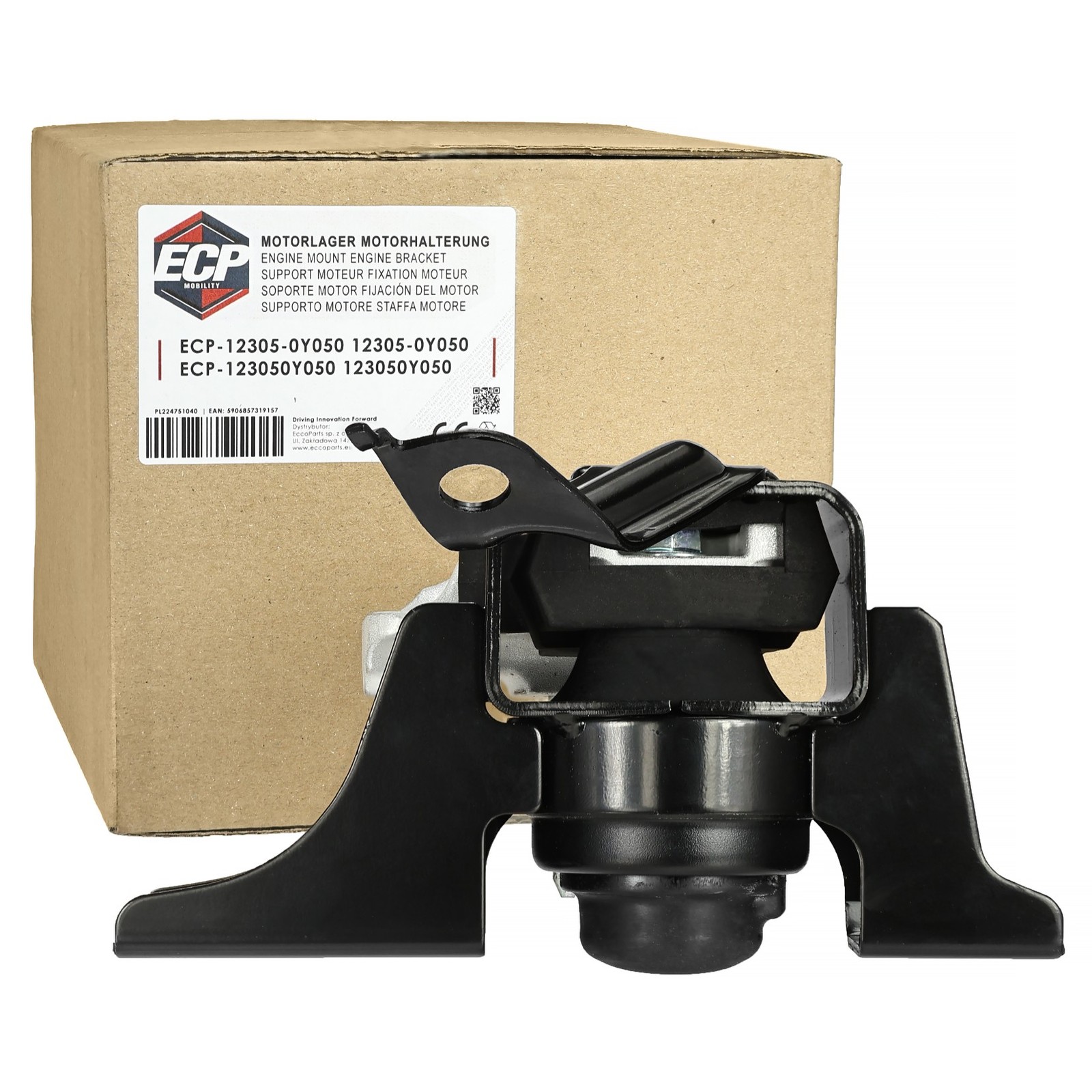 Silent bloc 12305-0Y050 anti-vibrations pour moteur Yaris III 1.33 essence P13