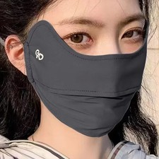 Thin Sunscreen Face Scarf Ice Silk Mask Anti- Summer Cover Veil Adjustable Br