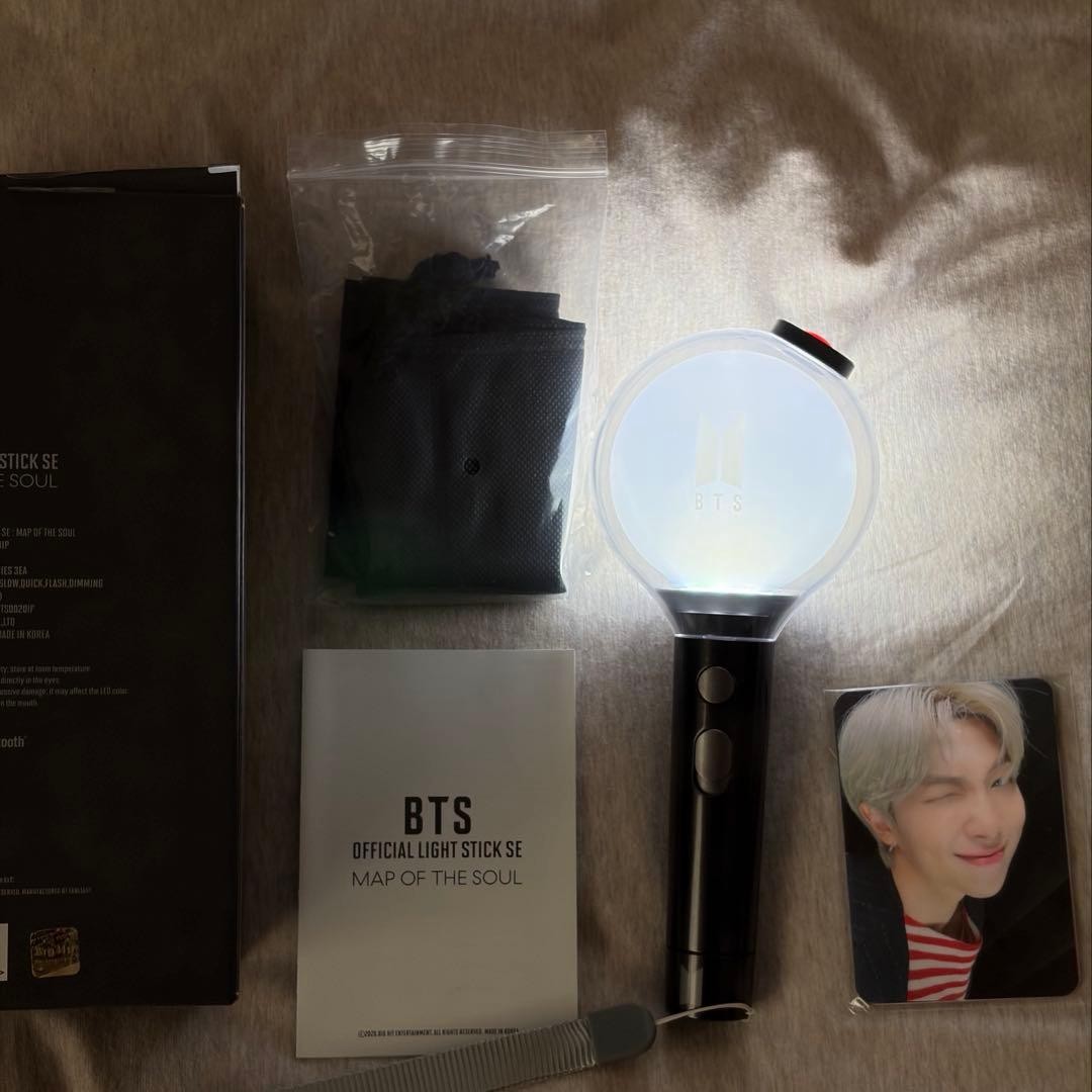 BTS Official Light Stick Map Of The Soul Special Edition Army Bomb