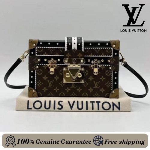 LOUIS VUITTON LV Petite Malle Shoulder Bag Monogram Reverse Brown limited