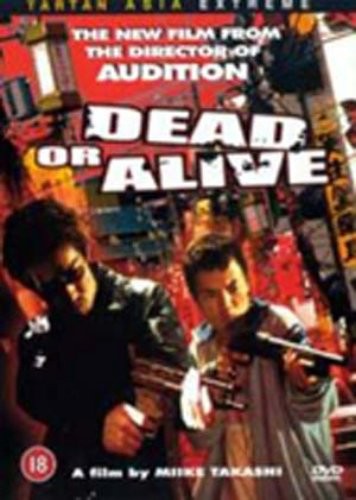 Dead or Alive - Sealed NEW DVD - Japanese with English Subtitles