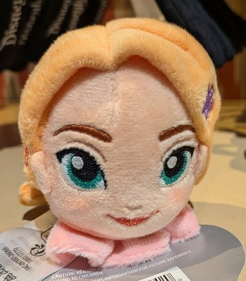 Disney Parks Create Your Own Headband RAPUNZEL TANGLED Plush Only 2026 New