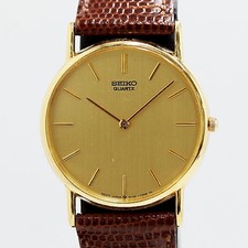 Seiko 5Y30-7000 Men's Watch Gold Dial Stainless Steel Tested