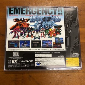 SS Sega Saturn Cyber ​​Troopers Virtual-On Good Condition