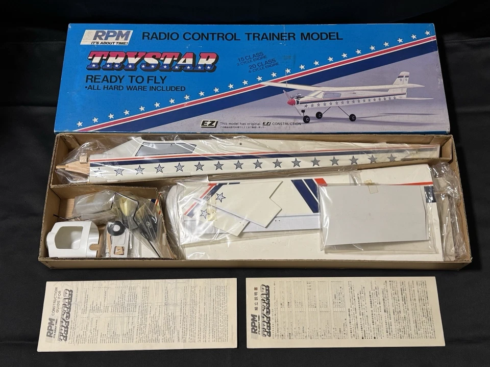 Vintage RPM EZ Trainer Plane TRYSTAR 2C-15 4C-20  Airplane  Made in Japan - Image 2 of 4