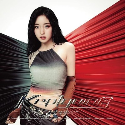 Kep1er Japan 1st Album Kep1going CD YESEO Solo Limited Edition BVCL-1402