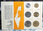 Lot of 4 Israel Coin Sets – 1966 Proof‑Like + 1971–72 Certified Coin/Stamp Cards — photo 8