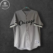 Majestic - MLB Chicago White Sox Road Jersey - Men&rsquo;s XL
