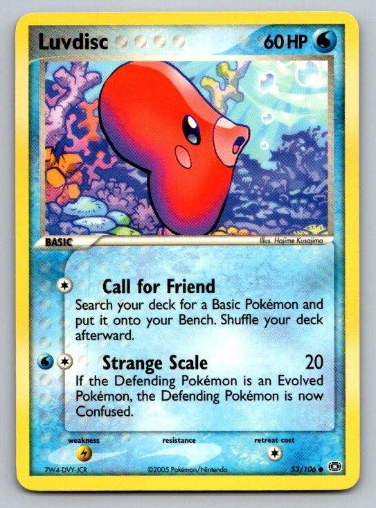 Luvdisc EX Emerald 53/106 NM