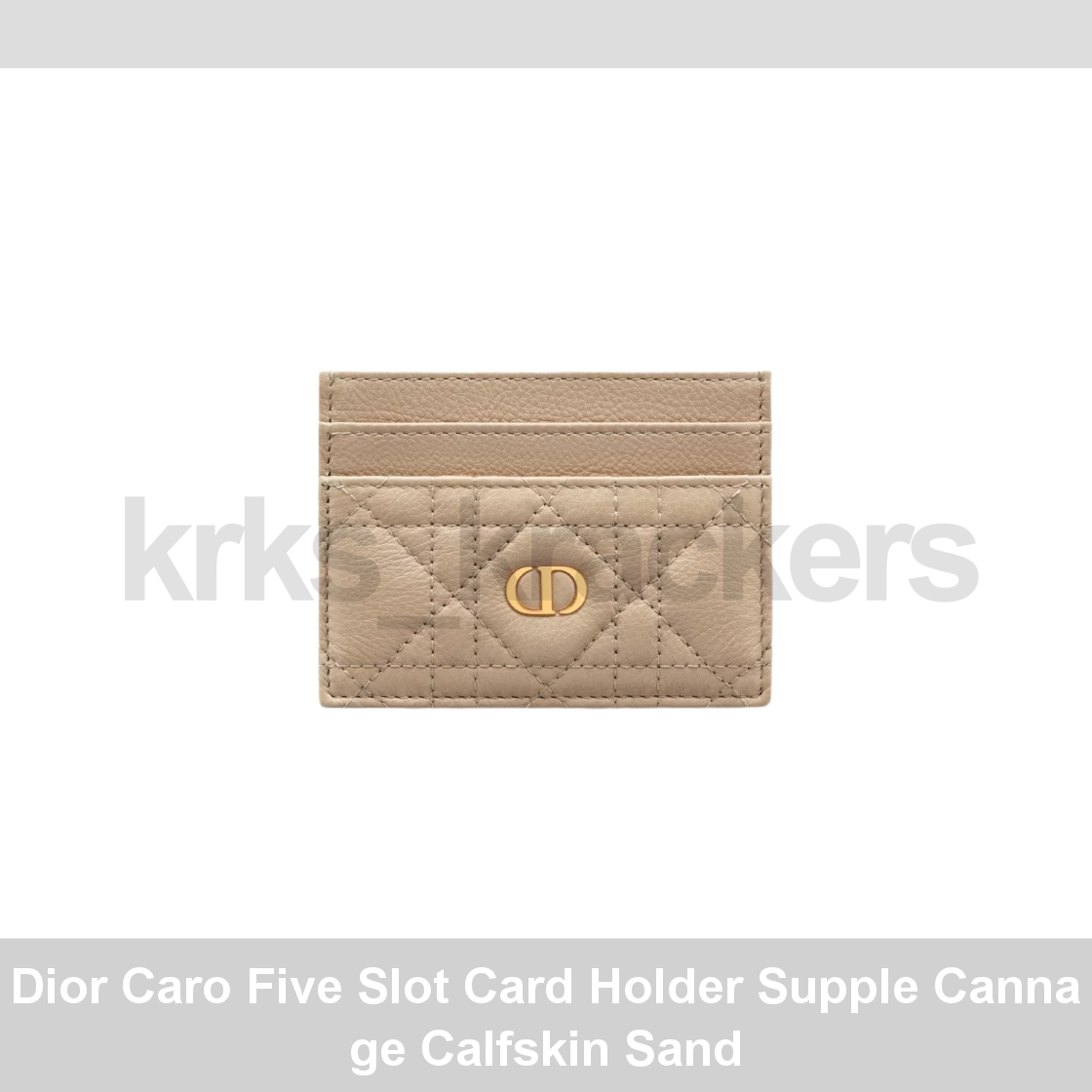 Dior Caro Five Slot Card Holder in Supple Cannage Calfskin Sand-image