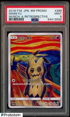 2018 Pokemon Japanese SM Promo Munch: Retrospective #289 Mimikyu PSA 9 MINT
