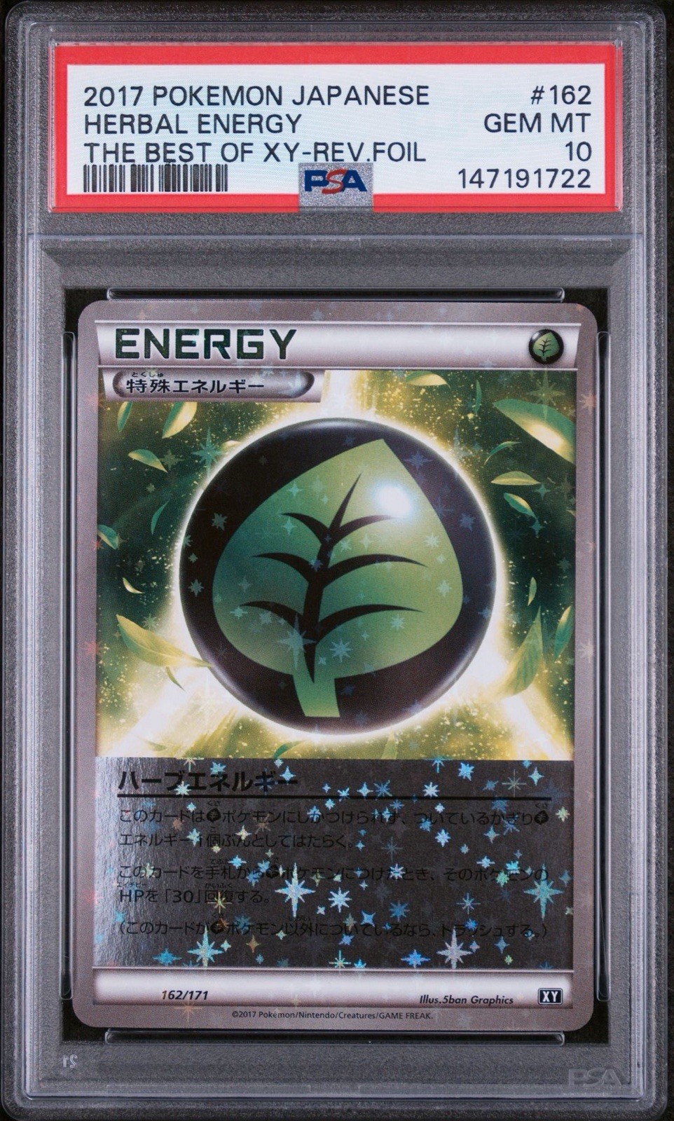 2017 POKEMON JAPANESE THE BEST OF XY #163 HERBAL GRASS ENERGY REVERSE PSA 10