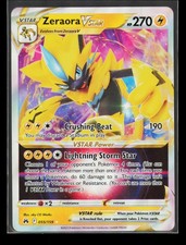 2023 Pokemon Zeraora VSTAR 055/159 Holo Ultra Rare Crown Zenith LP