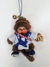 Monchhichi Gotochi Hakata Limited Yamakasa Mascot Strap