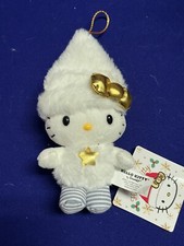 Sanrio Hello Kitty White Christmas Outfit Plush Ornament NEW