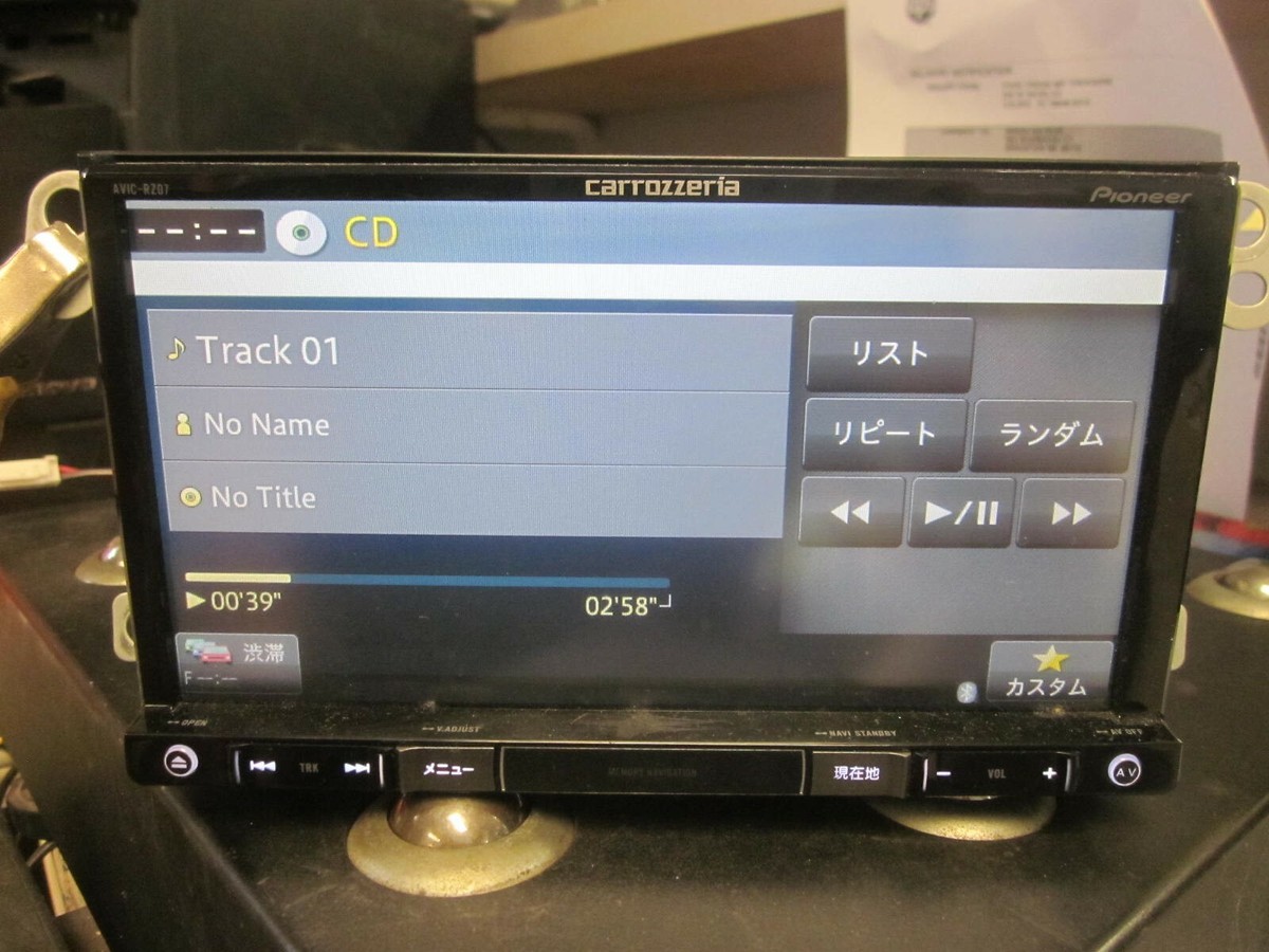 PIONEER Carrozzeria AVIC-RZ07 2D HEAD DOUBLE DIN MAIN HEAD PIONEER Carrozzeria AVIC-RZ07 2D HEAD DOUBLE DIN MAIN HEAD