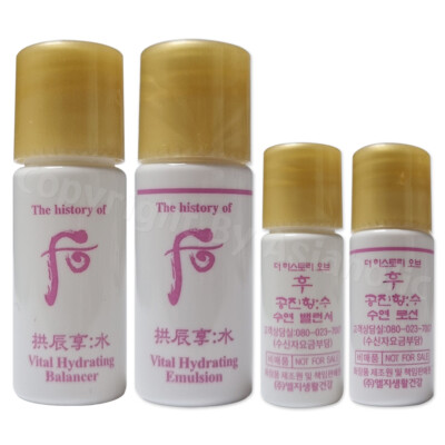 The History of Whoo Vital Hydrating Balancer + Emulsion 5ml (8pcs ~ 100pcs) New