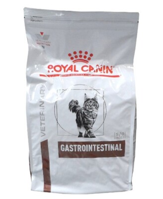 2kg Royal Canin Gastro Intestinal  Veterinary Diet ***TOP PREIS***