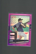 Seattle Mariners - RC - stars - inserts - Various Brands and Years - PYC
